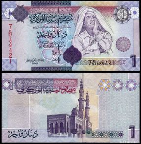 International Banknotes: LIBIA 1 DINAR 2009 Pick 71 n/s '7/11 714273' SIN CIRCULAR